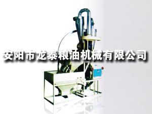 35、40型自動上料臥式單機