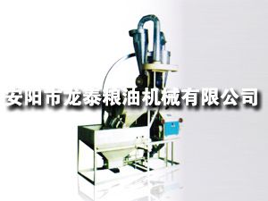 35、40型自動上料臥式單機